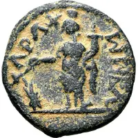 Æ19 - Elagabalus ΧΑΡΑΧ ΜΟΒΑ