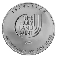 1 oz Silver Israel's 75th Anniversary