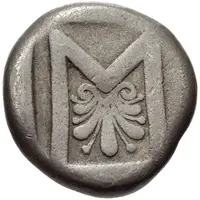 Drachm