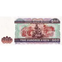 500 Kyats