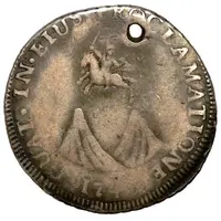 4 Reales - Ferdinand VI Proclamation