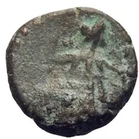 Drachm - Indeterminate King - temp. Khwasak - Kingdom of Elymais Arsacid Dynasty - Prince A