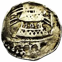 Penny / Denier - Henry of Leez Liege