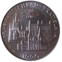 Medal - Ioannes Paulus II Visit in Czechoslovakia 1990