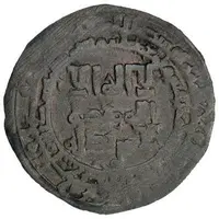 1 Fals - Bektuzun Khujanda