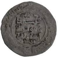 1 Fals - Bektuzun Khujanda