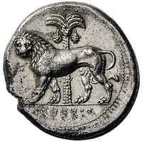 Tetradrachm Punic military mint