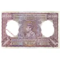 10 000 Rupees