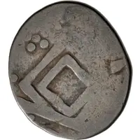 1 Fals - Anonymous Uncertain mint