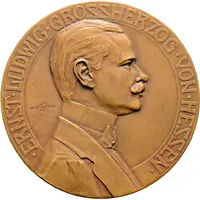 Patronage at the Art Nouveau exhibition on the Mathildenhöhe - Ernst Ludwig