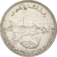 100 Francs FAO, magnetic