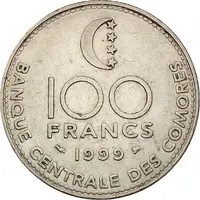 100 Francs FAO, magnetic