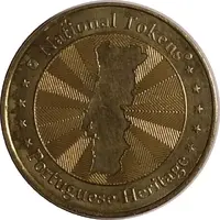 National Tokens Portuguese Heritage - Almada
