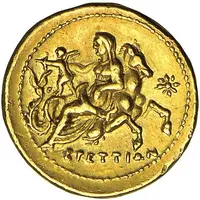 Drachm