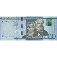 2000 Pesos Dominicanos