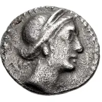 Drachm
