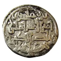 Qirat - Ali b. Yusuf Meknes