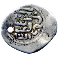 Dirham - al-Husayn 2nd Standard, Marrakesh, without ruler's name