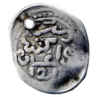 Dirham - al-Husayn 2nd Standard, Marrakesh, without ruler's name