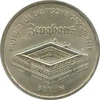 5 Mark Zeughaus Museum