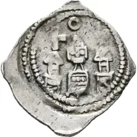 Pfennig - Berthold V of Aquileia Gutenwerth