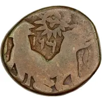 Falus - Anonymous Tehran