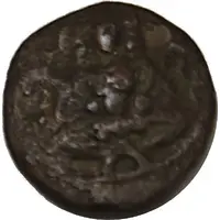 1 Kasu - Kongu Chera