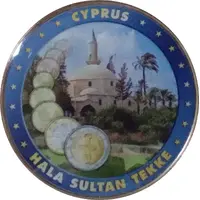 Cyprus Hala Sultan Tekke