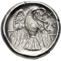 Drachm