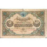 2 1/2 Livre Law of 4 February RC1332