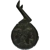 Dupondius - Augustus and Agrippa COL NEM