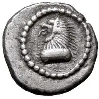 1 Drachm Beast series: lion