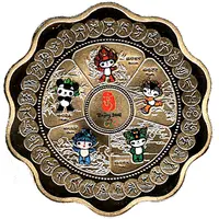 Medallion - The Games of the XXIX Olypiad