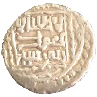 Akçe - Jalal al-Din Bayezid Kastamoniye