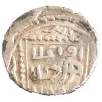 Akçe - Jalal al-Din Bayezid Kastamoniye