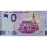 0 Euro - Upper town Gornji Grad - Zagreb