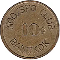 10 Cents - NCO/SPO Club Bangkok