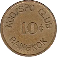 10 Cents - NCO/SPO Club Bangkok