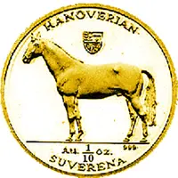 1/10 Suverena Hanoverian Stallion