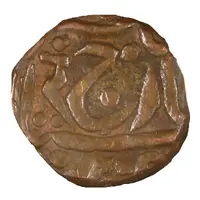 1/4 Anna - George VI [Umaid Singh]