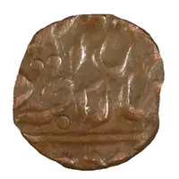 1/4 Anna - George VI [Umaid Singh]