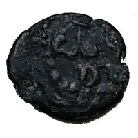 1 Kasu - Madurai Nayaks 1601-1736 AD