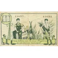 25 Céntimos Binéfar