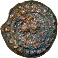 Æ Unit - Shivadeva II