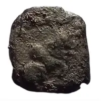 Copper unit - Krishnaraja