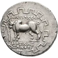 Tetradrachm - Moschas