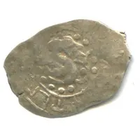 Denga - Pyotr Dmitrievich