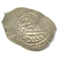 Denga - Pyotr Dmitrievich