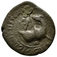 Dirham - Sayf al-dîn Begtimur