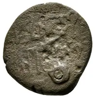 Dirham - Sayf al-dîn Begtimur